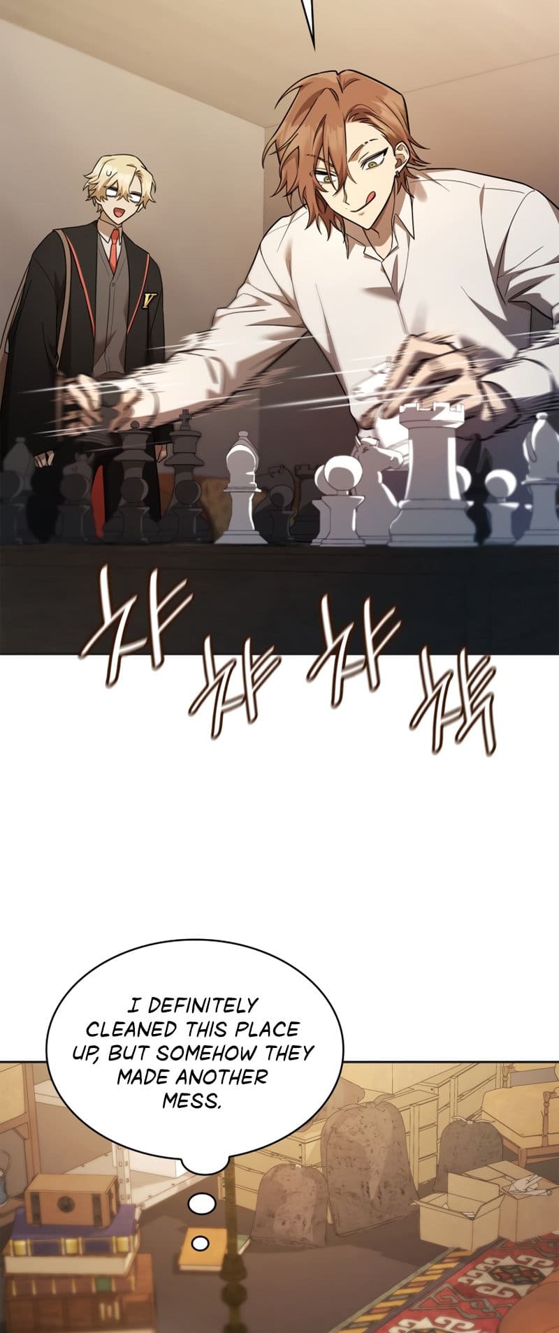 Infinite Mage, Chapter 49 image 22